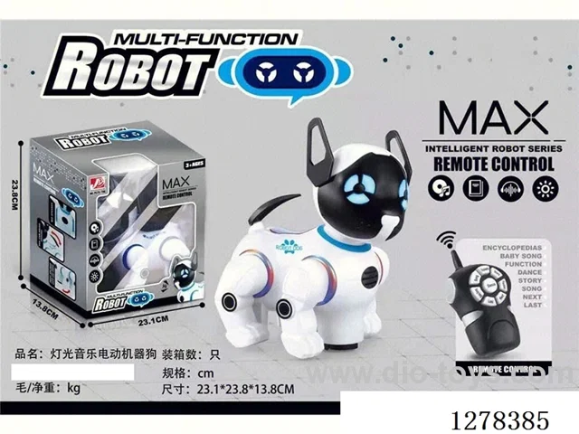 Smart Remote-Control Mechanical Dog