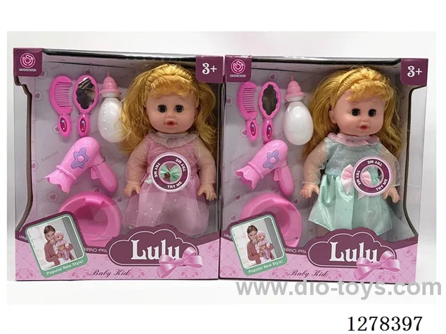 14-inch Doll with 6 Voice IC (Drinking & Urination)