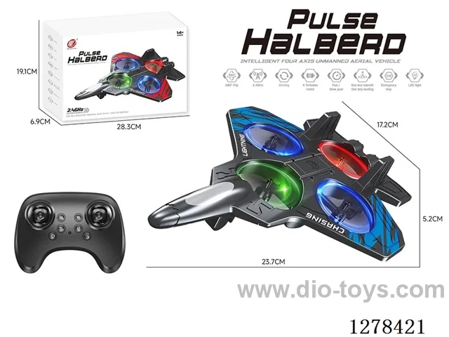 2.4G Foam Fighter Quadcopter with Altitude Hold included battery