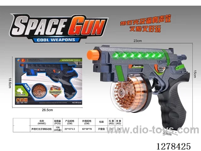 Sound and Light Rotating Bullet Gun