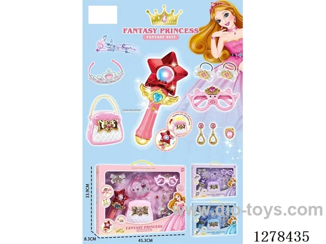 Princess Set (with Lights and Music) (English Packaging)