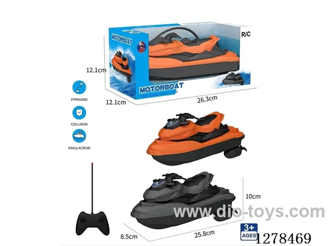 4ch RC Boat (Batteries Not Included)
