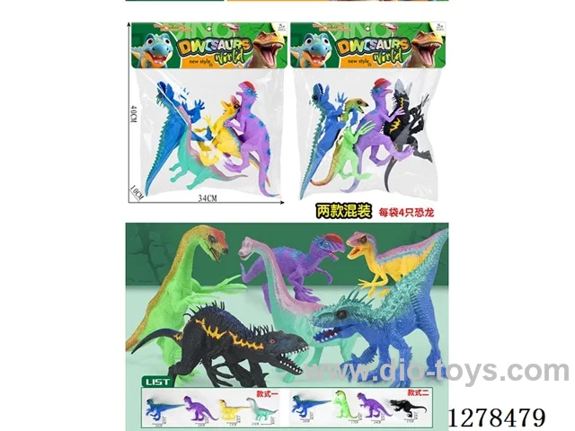 (GCC) Dinosaur set (4-Pack, 2 Styles)