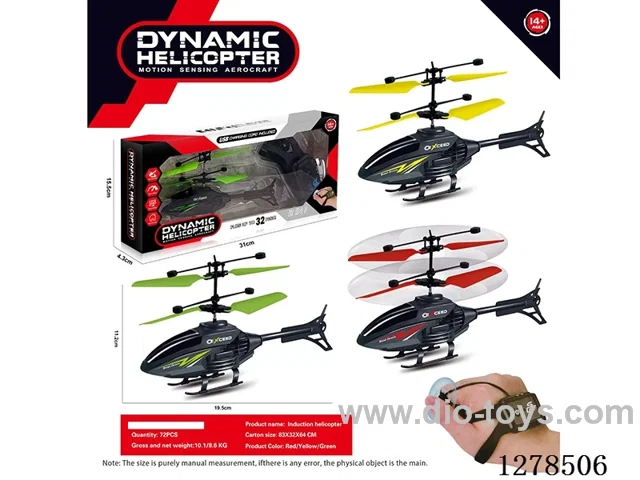 Watch-Controlled Flying Toy 3 colors