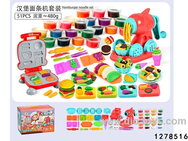 51pcs play clay toys (noodle/ hamburger machine 24 clay)