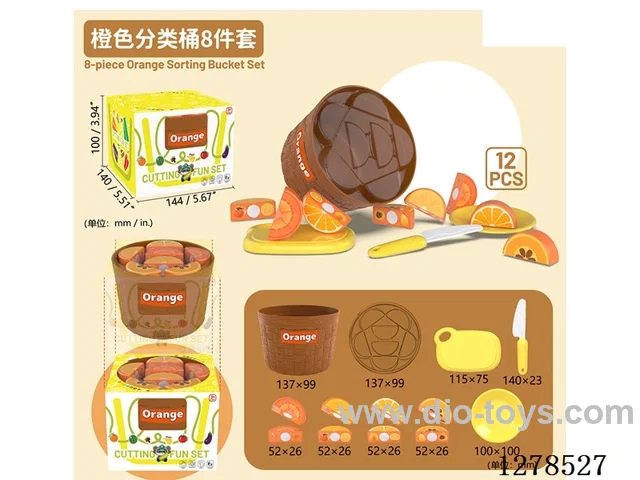 8PCS Orange Sorting Bucket Set