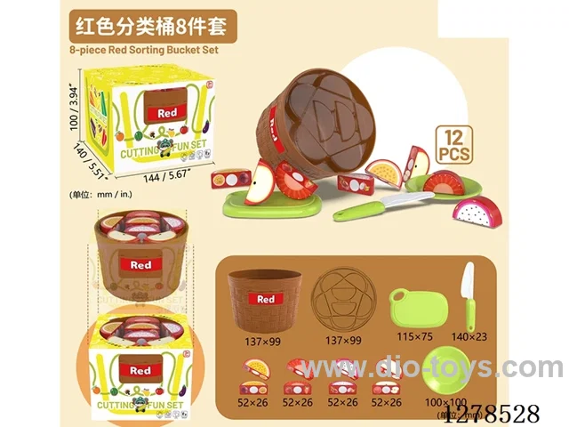 8PCS Red Sorting Bucket Set