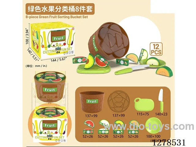 Green Fruit Sorting Bucket 8PCS Set
