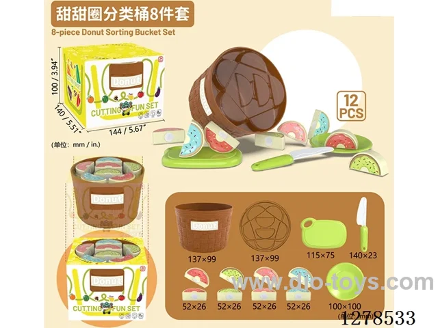 Donut Sorting Bucket 8PCS Set