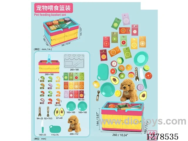 Pet Feeding Basket Set 33PCS Set
