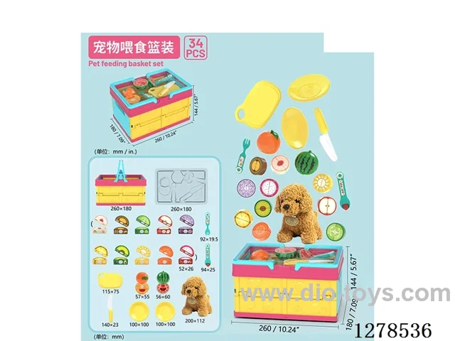 Pet Feeding Basket Set 20PCS Set