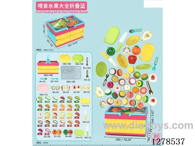 Fruit Feeding Basket Set 46PCS Set