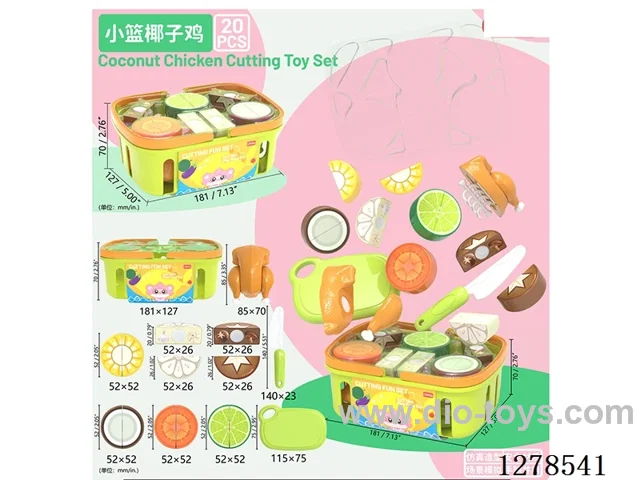 Small Basket Coconut Chicken 10PCS Set