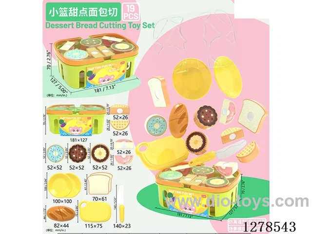 Small Basket Dessert & Bread Platter 12PCS Set