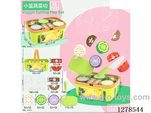 Small Basket Vegetable Platter 8PCS Set