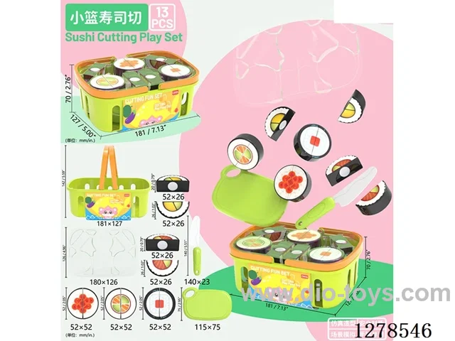 Small Basket Sushi Platter 8PCS Set