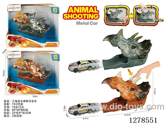 Triangle-Nose Catapult Alloy Car