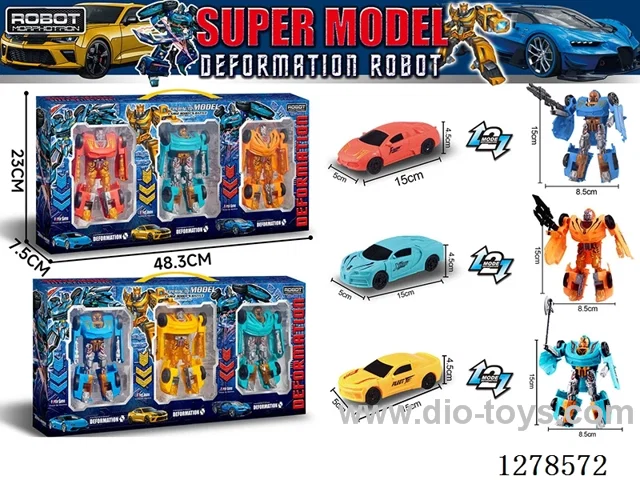 (GCC) Lamborghini / Bugatti Veyron / Camaro
