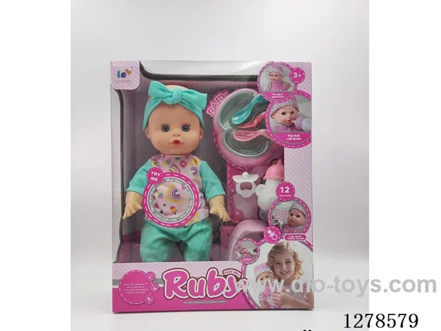 12-inch Inflatable Doll with 12 Sounds included battery (Drinking & Peeing) + Accessories