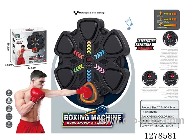 6-Button Musical Boxing Machine