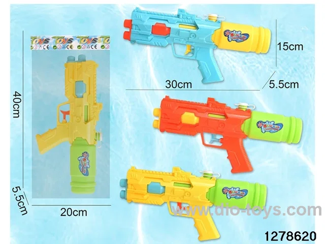 water gun