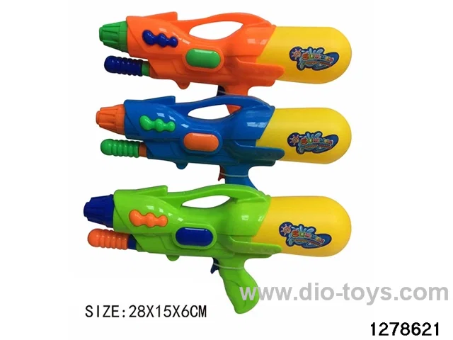 water gun