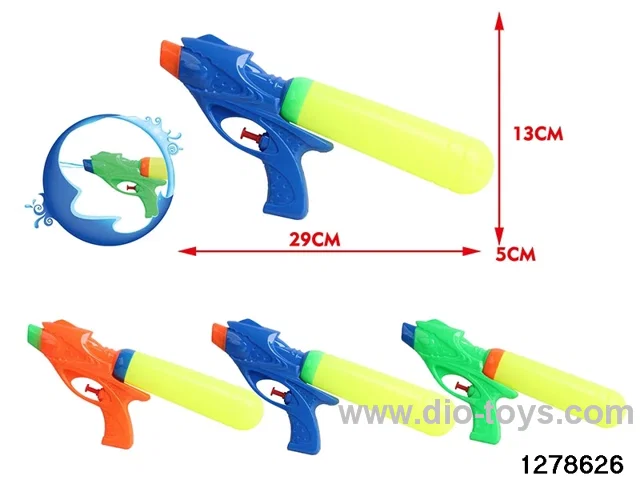 water gun
