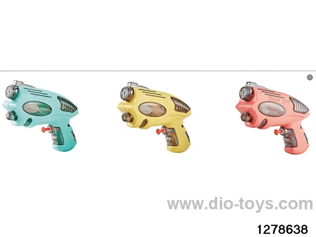 water gun