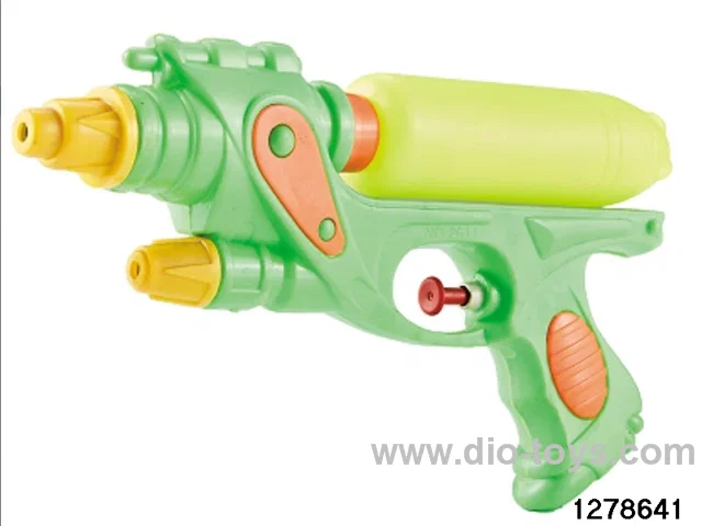 water gun