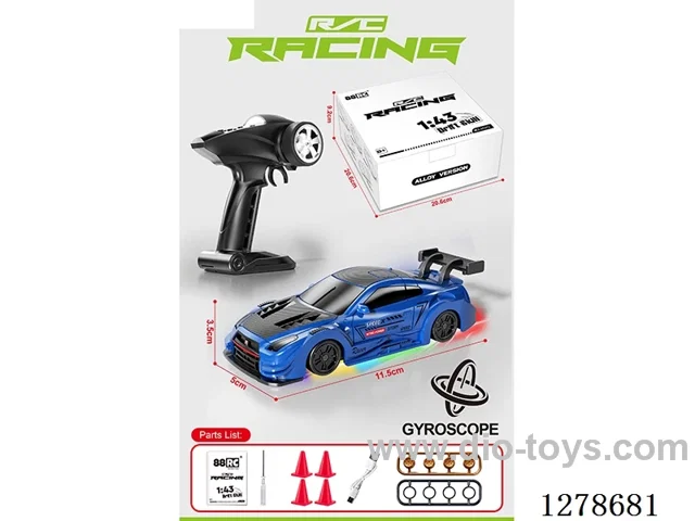 1:43 4WD Gyro-Stabilized Die-Cast Full-Scale GTR RC Drift Car (Blue) - Battery Included
