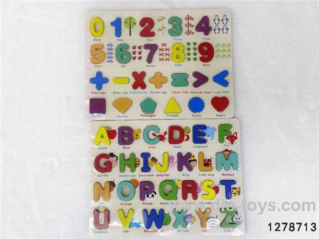 wooden puzzle toy