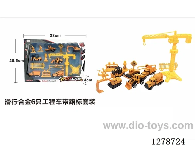 Free Wheel Alloy: 6 Construction Vehicles with Road Signs