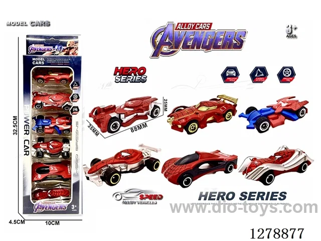 8.8CM free wheel alloy car