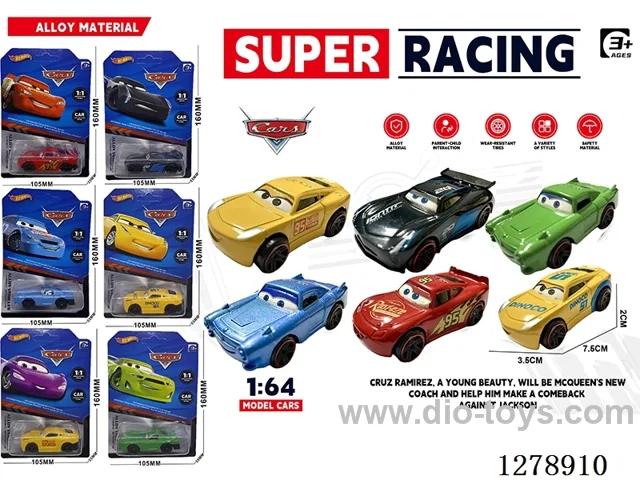 free wheel alloy car