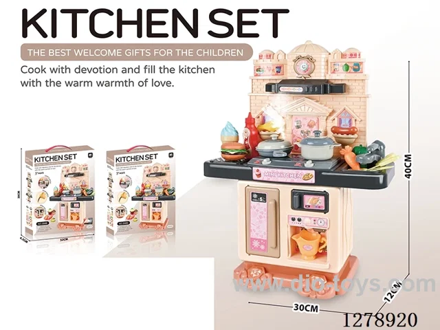 kitchen set W L/M/spray not included battery