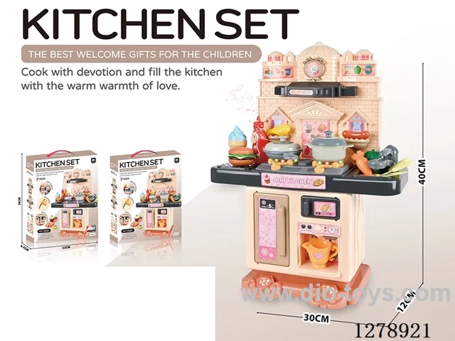 kitchen set W L/M not included battery