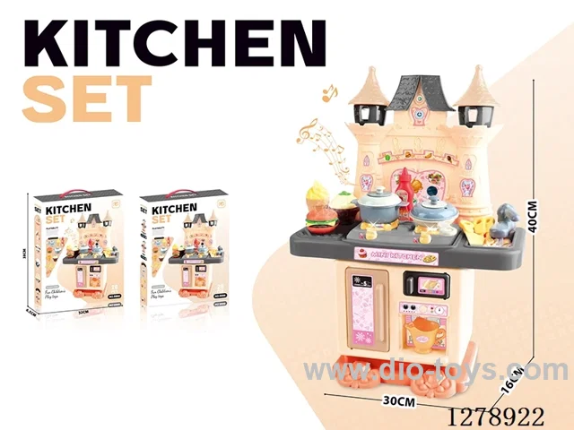 kitchen set W L/M not included battery