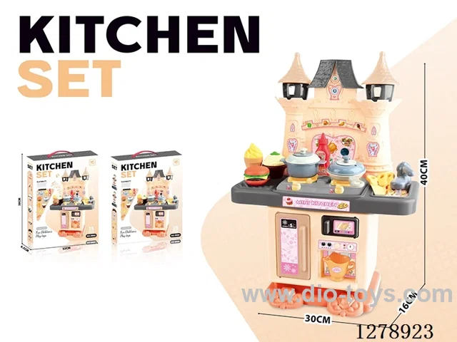 kitchen set (Non-functional)