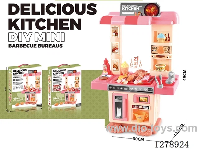 Barbecue set W L/M not included battery