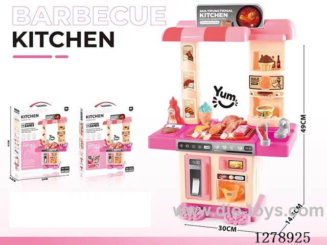Barbecue set W L/M not included battery
