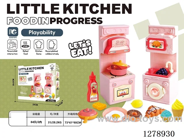 kitchen set