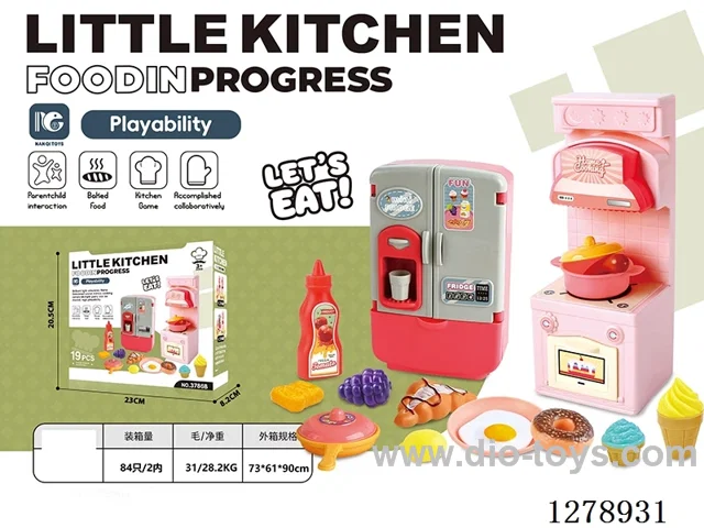 kitchen set