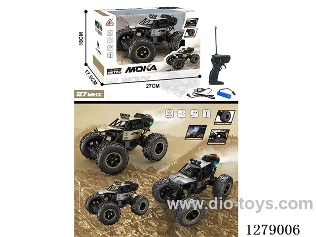 1:18 27MHZ RC alloy car with light/spray included battery 3 colors