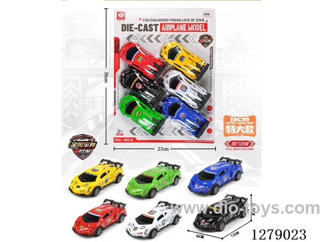 pull back Extra Large Racing Cars (13CM Metal Shell) 6PCS