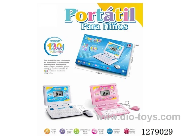 English-Spanish Bilingual Learning Machine with 65+65 Functions (Blue/Pink) (Includes 110V Flat Plug Charger)