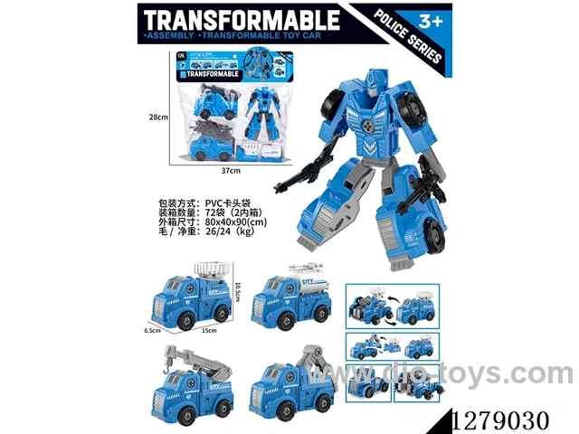 DIY puzzle assembly deformed robot police set