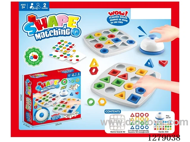 Shape matching (with bell)