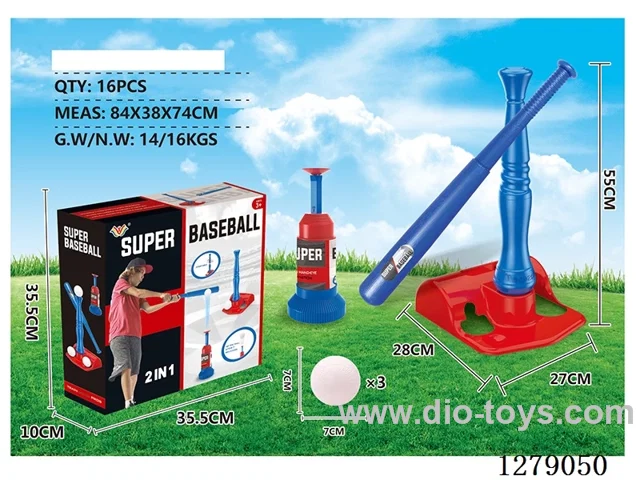 Baseball Set