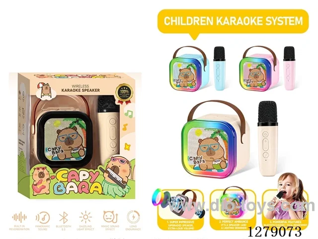 children's karaoke Bluetooth speaker (single microphone)3 colors