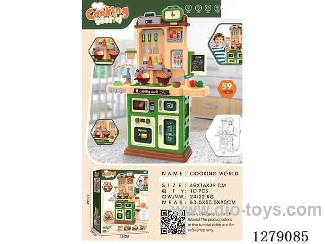 kitchen set W L/M/spray (59PCS) ordinary version